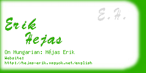 erik hejas business card
